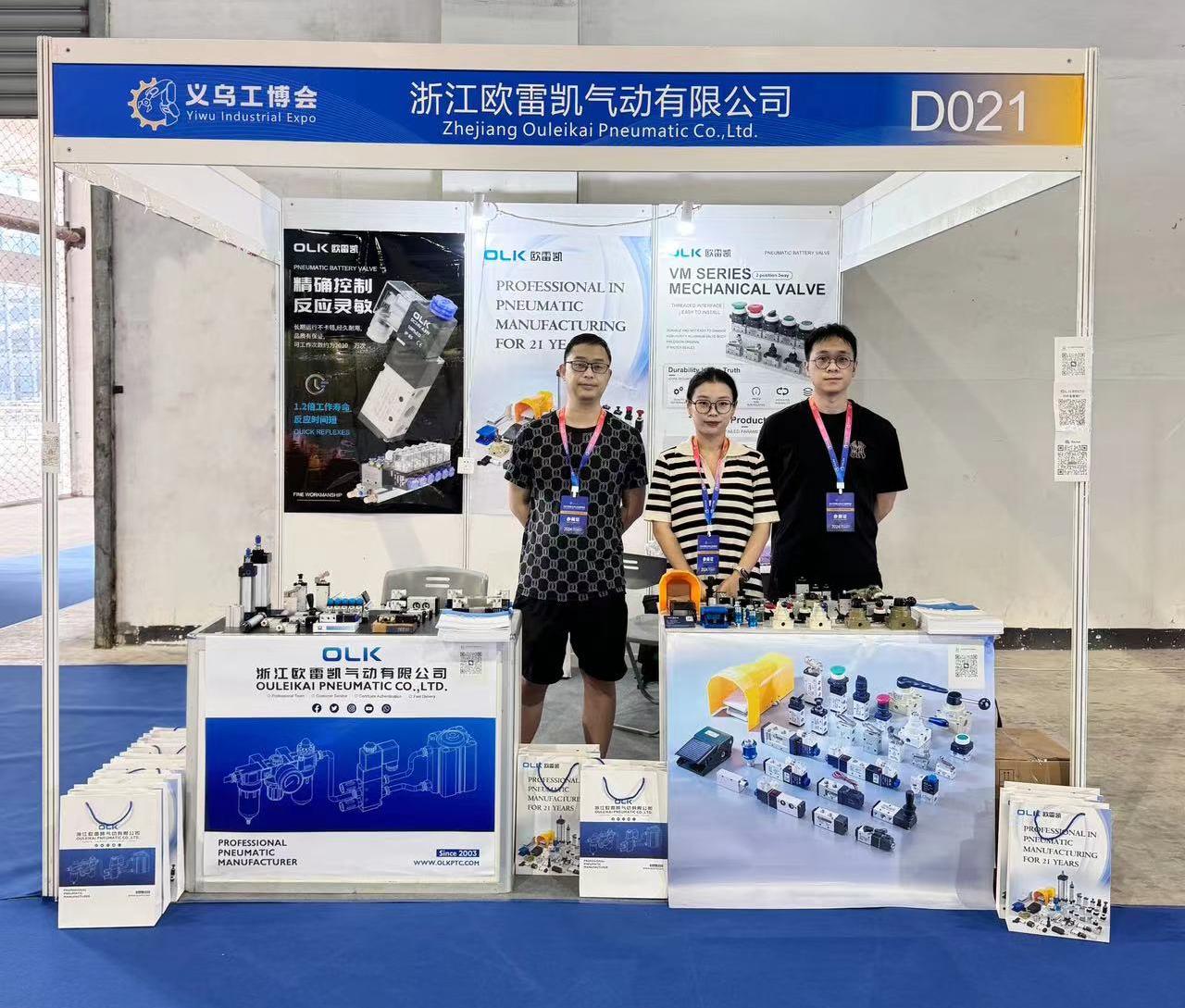 Die Yiwu-Ausstellung endete erfolgreich, unsere Reise war voller Belohnungen!